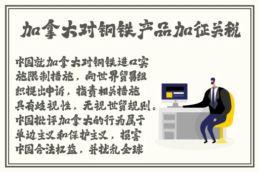 黑人太大太长疼死我了在线播放